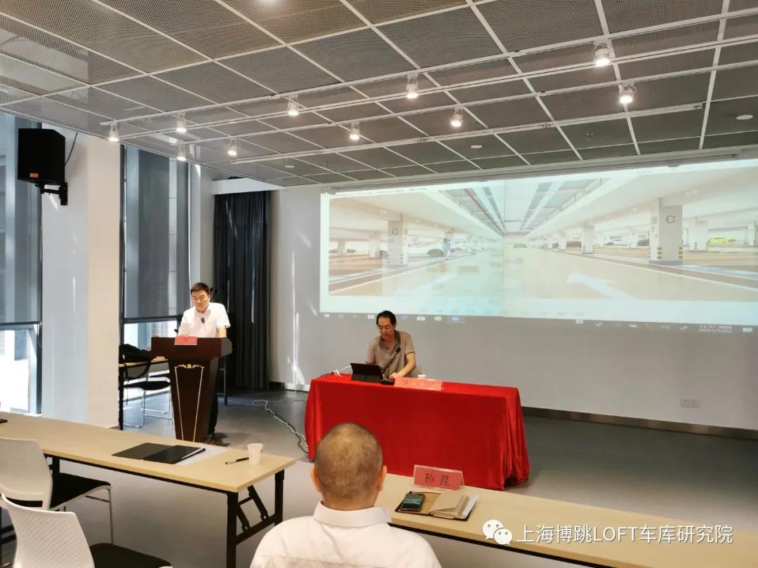 大同上海博普发明人初光先生受邀参加《先进技术培训会》